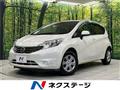 2014 Nissan Note