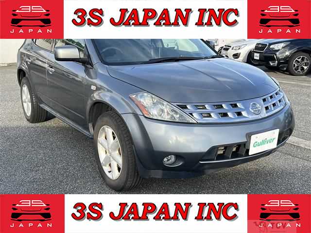 2007 Nissan Murano