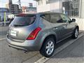 2007 Nissan Murano