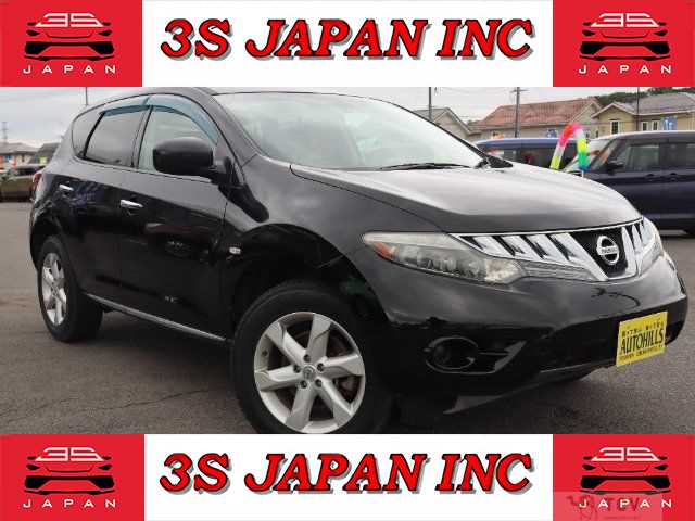 2010 Nissan Murano
