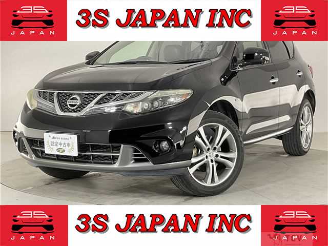 2011 Nissan Murano