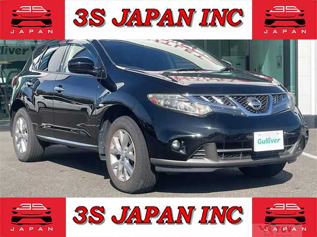 2013 Nissan Murano