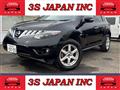 2008 Nissan Murano