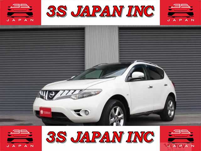 2010 Nissan Murano