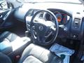 2008 Nissan Murano