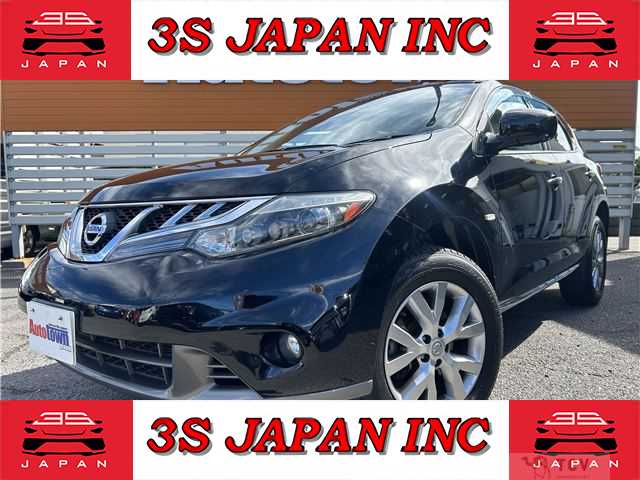 2012 Nissan Murano