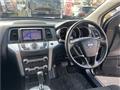 2012 Nissan Murano
