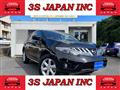 2010 Nissan Murano