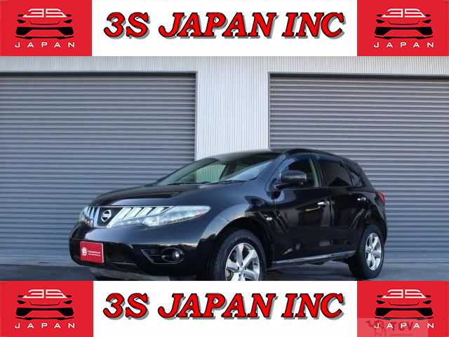 2009 Nissan Murano