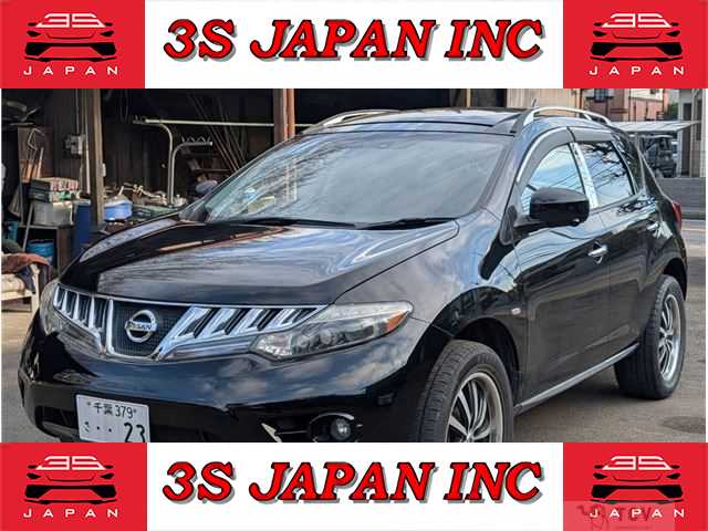 2009 Nissan Murano