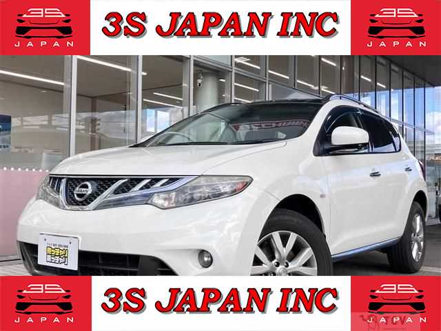 2013 Nissan Murano
