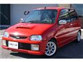 1997 Daihatsu Mira
