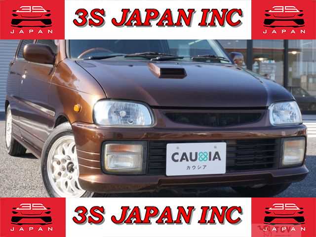 1995 Daihatsu Mira