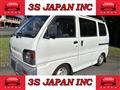 1993 Mitsubishi Minicab Van