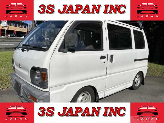 1993 Mitsubishi Minicab Van