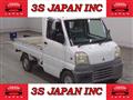 1999 Mitsubishi Minicab Truck