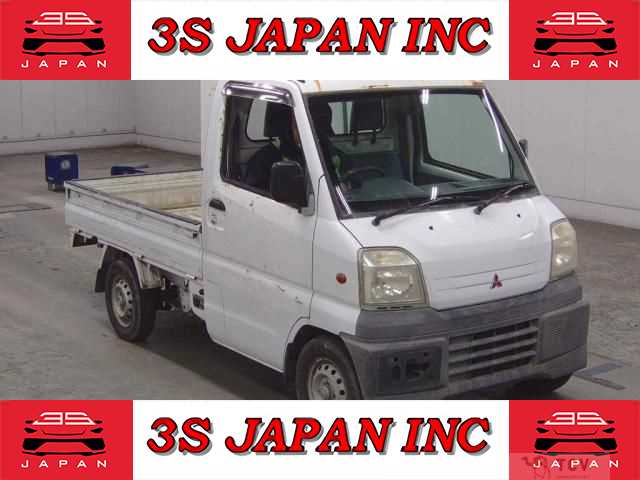 1999 Mitsubishi Minicab Truck