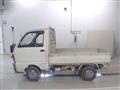 1995 Mitsubishi Minicab Truck