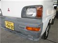 1994 Mitsubishi Minicab Truck