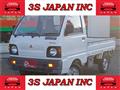 1992 Mitsubishi Minicab Truck