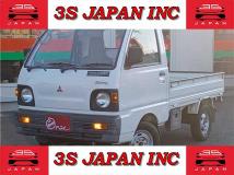 1992 Mitsubishi Minicab Truck