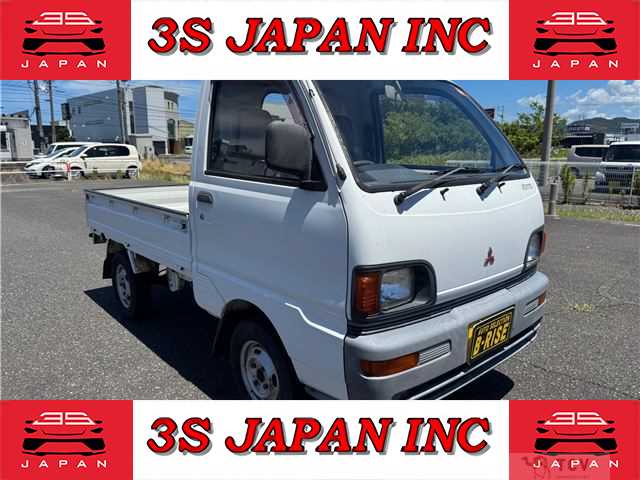 1994 Mitsubishi Minicab Truck