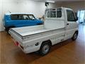 1999 Mitsubishi Minicab Truck