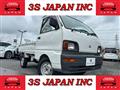 1997 Mitsubishi Minicab Truck
