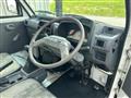 1997 Mitsubishi Minicab Truck