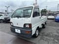 1997 Mitsubishi Minicab Truck