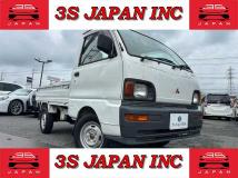 1997 Mitsubishi Minicab Truck