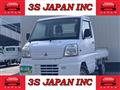 1999 Mitsubishi Minicab Truck