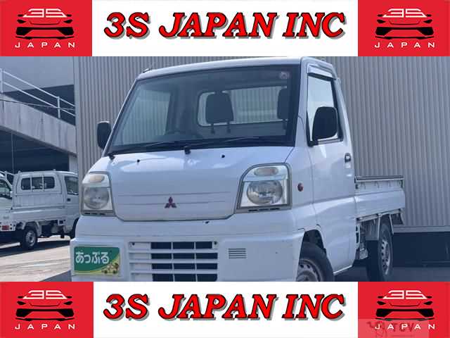 1999 Mitsubishi Minicab Truck