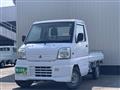 1999 Mitsubishi Minicab Truck