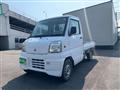 1999 Mitsubishi Minicab Truck