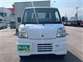 1999 Mitsubishi Minicab Truck