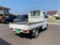 1999 Mitsubishi Minicab Truck