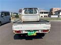 1999 Mitsubishi Minicab Truck