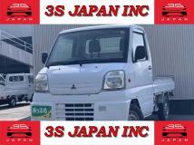 1999 Mitsubishi Minicab Truck