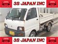 1997 Mitsubishi Minicab Truck