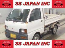 1997 Mitsubishi Minicab Truck