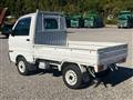 1998 Mitsubishi Minicab Truck