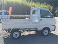1998 Mitsubishi Minicab Truck