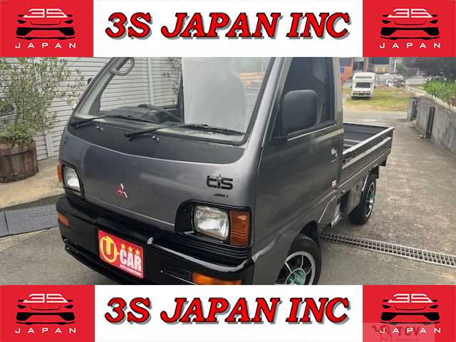 1994 Mitsubishi Minicab Truck