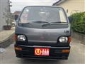 1994 Mitsubishi Minicab Truck