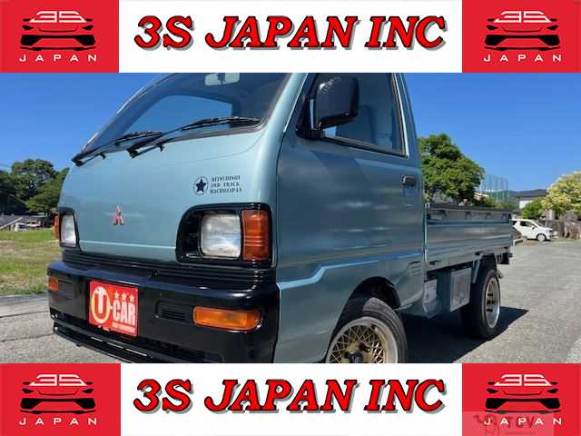 1996 Mitsubishi Minicab Truck