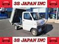 1999 Mitsubishi Minicab Truck