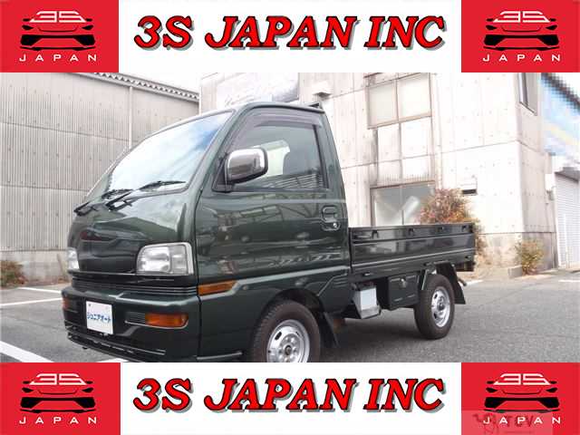 1998 Mitsubishi Minicab Truck