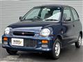 1996 Mitsubishi Minica
