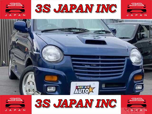 1997 Mitsubishi Minica